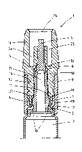 A single figure which represents the drawing illustrating the invention.